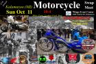 Kalamazoo Motorcycle Swap Meet