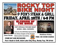 Rocky Top Bike Night