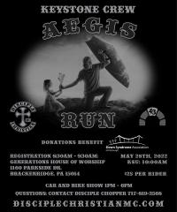 Aegis Run