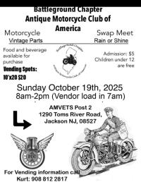 SWAP MEET